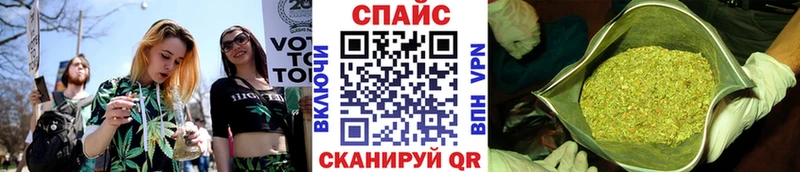 Купить закладки  Мамадыш  БУТИРАТ 1.4BDO 