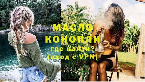 метадон Карталы