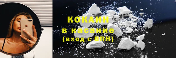 метадон Карталы