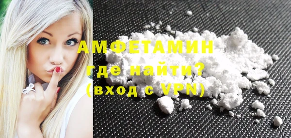 метадон Карталы