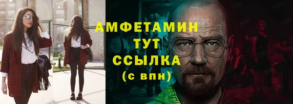сатива Касимов