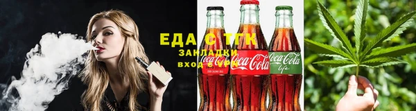 сатива Касимов