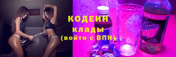 сатива Касимов