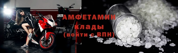 сатива Касимов