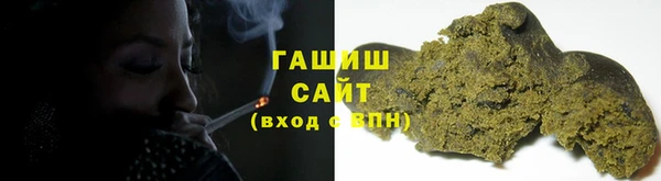сатива Касимов