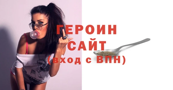 метадон Карталы