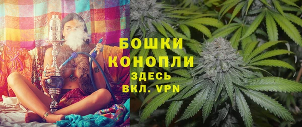 метадон Карталы