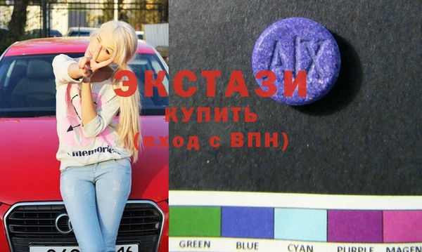 сатива Касимов