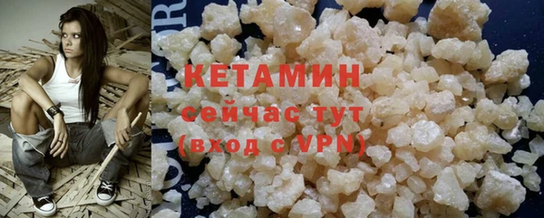 прущие крисы Карпинск