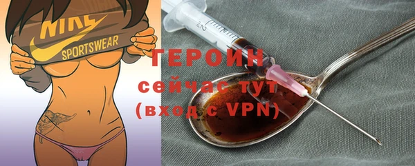прущие крисы Карпинск