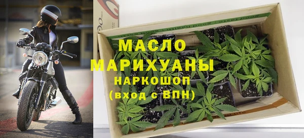 метадон Карталы
