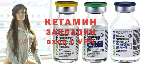 прущие крисы Карпинск