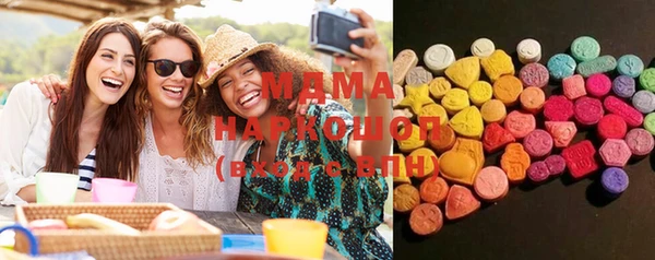метадон Карталы