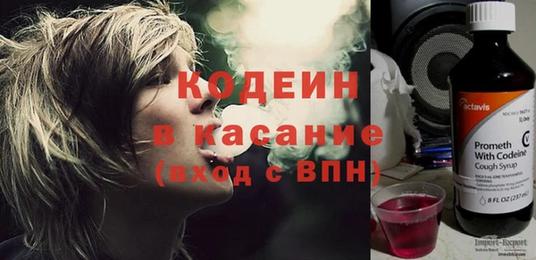 сатива Касимов
