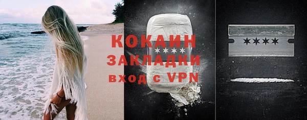 метадон Карталы