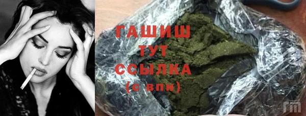 сатива Касимов