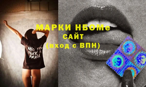 метадон Карталы