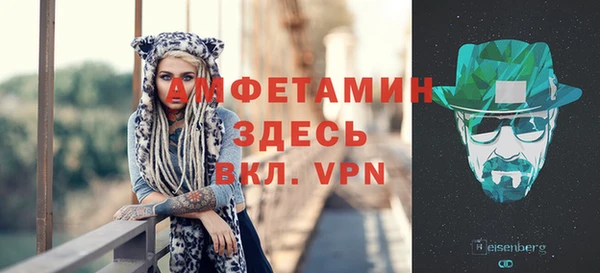 метадон Карталы